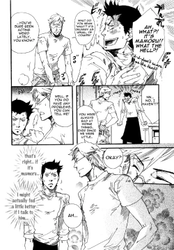 Page 46 of Maou no Amai Keiyaku3