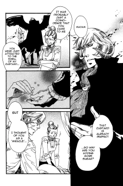 Page 81 of Maou no Amai Keiyaku3