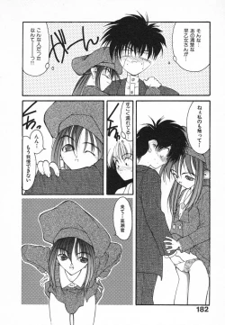 Page 182 of Kimi ni Deaete