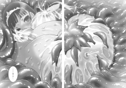 Page 21 of Magatsu Yukiko