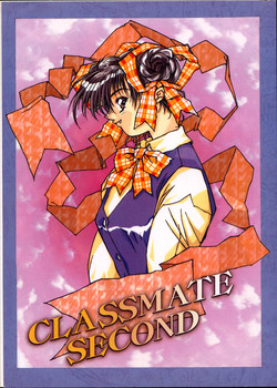 Download CLASSMATE SECOND