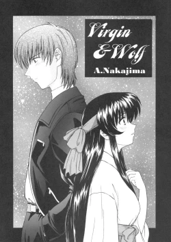 Page 28 of 恋も修行もがんばります