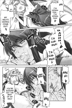 Page 7 of Shameless Girls