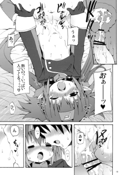 Page 21 of Klan Kawaii yo Klan