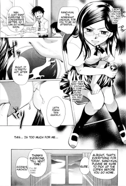 Page 153 of Onee-san ja Dame Kashira?