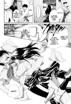 Page 154 of Onee-san ja Dame Kashira?