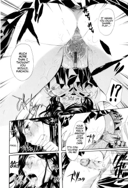 Page 160 of Onee-san ja Dame Kashira?