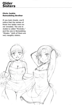 Page 75 of Onee-san ja Dame Kashira?