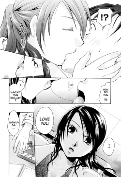 Page 82 of Onee-san ja Dame Kashira?