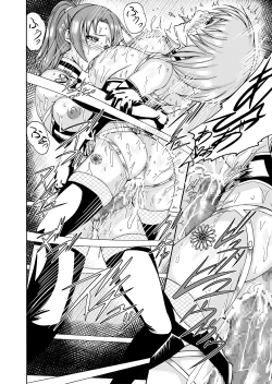 Page 16 of FUTACOLO COfeat. Karasu VOL.001