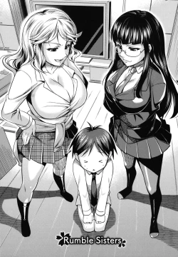 Page 163 of Otome Drops