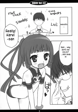 Page 5 of BIBON Vol 4.0