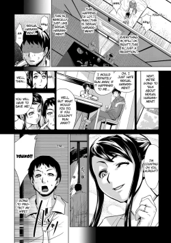 Page 16 of Settai Play| Reception Play