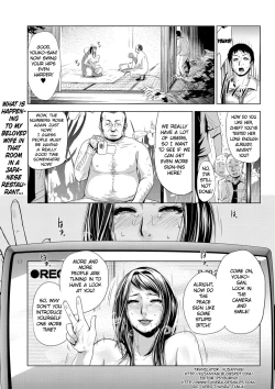 Page 1 of Settai Play| Reception Play