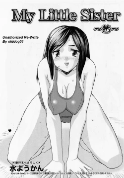 Page 1 of My Little Sister