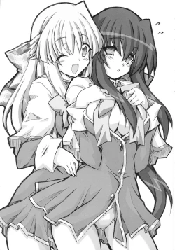 Page 2 of Usagi to Tanuki