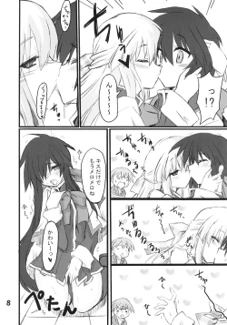 Page 7 of Usagi to Tanuki