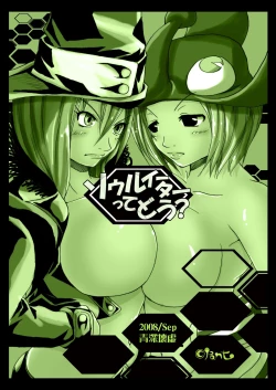 Page 24 of Soul Eater tte Dou?