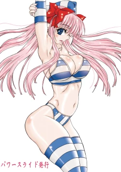 Page 34 of Bouten Sokuri Zen-tsuppari 2