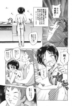 Page 26 of Petafeti. 12