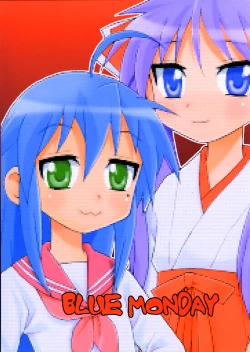 Page 18 of Penis★Star