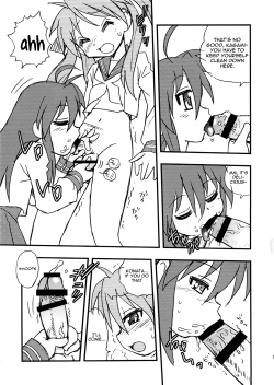 Page 8 of Penis★Star