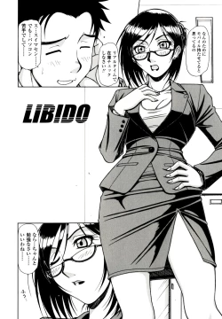 Page 170 of Hame King