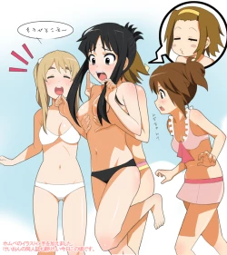 Page 21 of Ryoujoku ShaMa