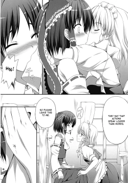 Page 14 of Ihen ga Michi wo Yattekuru | Strange Occurrences This Way Comes Part 1