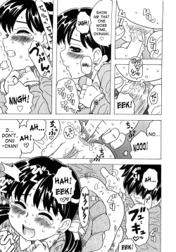 Page 106 of Imouto Gokoro. - Sister's Heart.