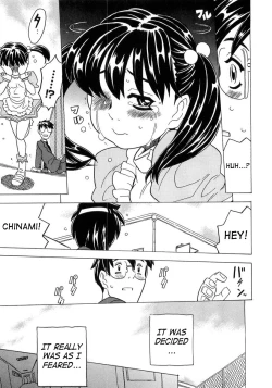 Page 170 of Imouto Gokoro. - Sister's Heart.