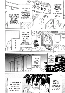 Page 171 of Imouto Gokoro. - Sister's Heart.