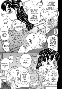 Page 182 of Imouto Gokoro. - Sister's Heart.