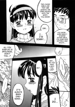 Page 204 of Imouto Gokoro. - Sister's Heart.