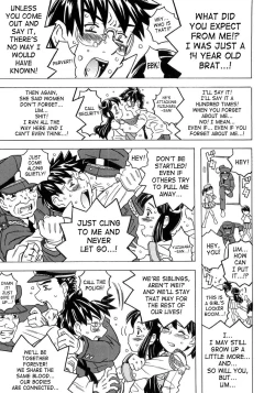 Page 206 of Imouto Gokoro. - Sister's Heart.