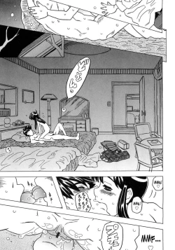 Page 210 of Imouto Gokoro. - Sister's Heart.