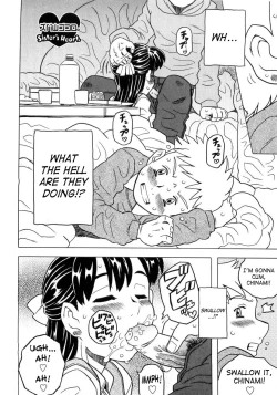 Page 229 of Imouto Gokoro. - Sister's Heart.