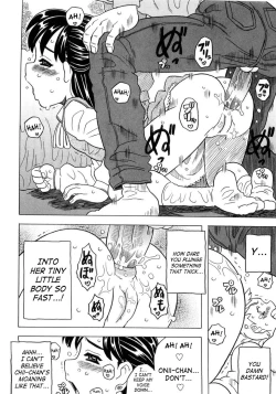 Page 231 of Imouto Gokoro. - Sister's Heart.