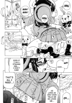 Page 41 of Imouto Gokoro. - Sister's Heart.