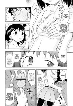 Page 4 of Tsubomi Emotion