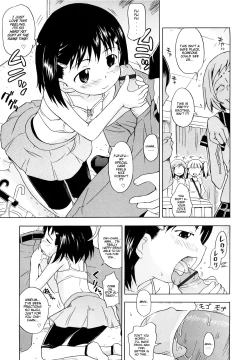 Page 5 of Tsubomi Emotion