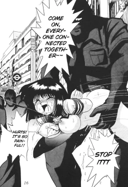 Page 16 of Silent Saturn SS vol. 4