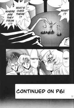 Page 31 of Silent Saturn SS vol. 4