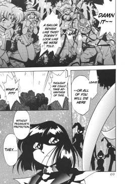 Page 70 of Silent Saturn SS vol. 4