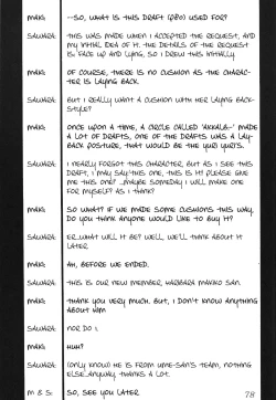 Page 82 of Silent Saturn SS vol. 4