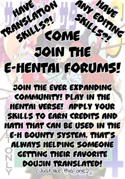 Page 85 of Silent Saturn SS vol. 4