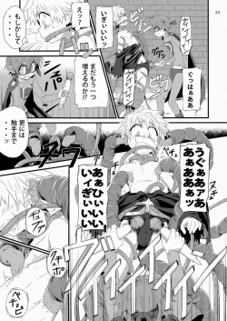 Page 22 of Minarai Majutsushi no Ninmu! II