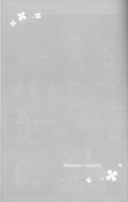 Page 2 of Momoiro Capriccio!