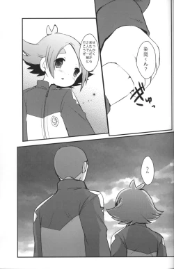 Page 32 of Momoiro Capriccio!