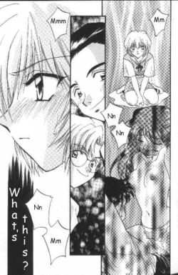 Page 2 of Resistless 2